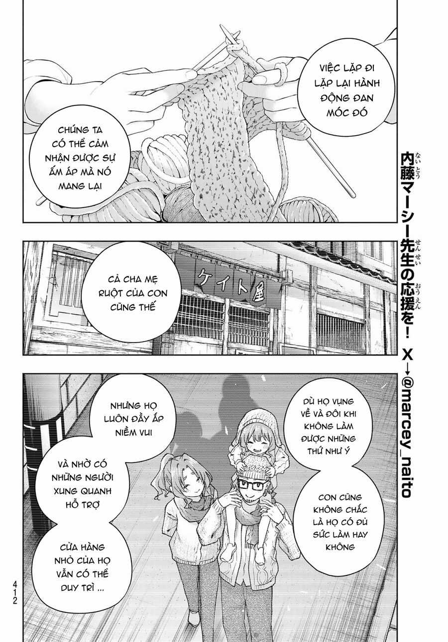 Amagami-San Chi No Enmusubi! Chapter 166 trang 6