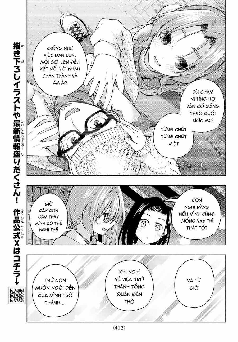 Amagami-San Chi No Enmusubi! Chapter 166 trang 7