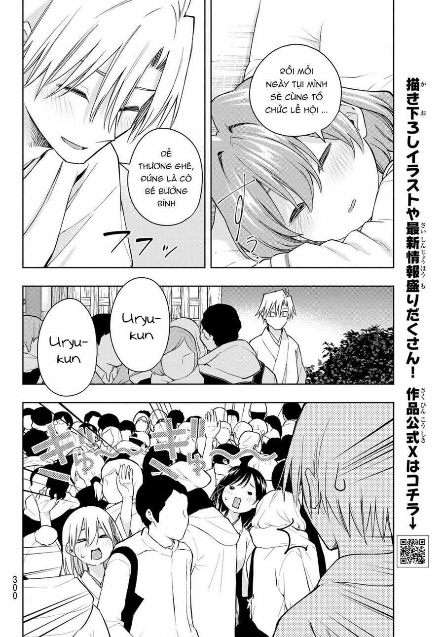 Amagami-San Chi No Enmusubi! Chapter 167 trang 13