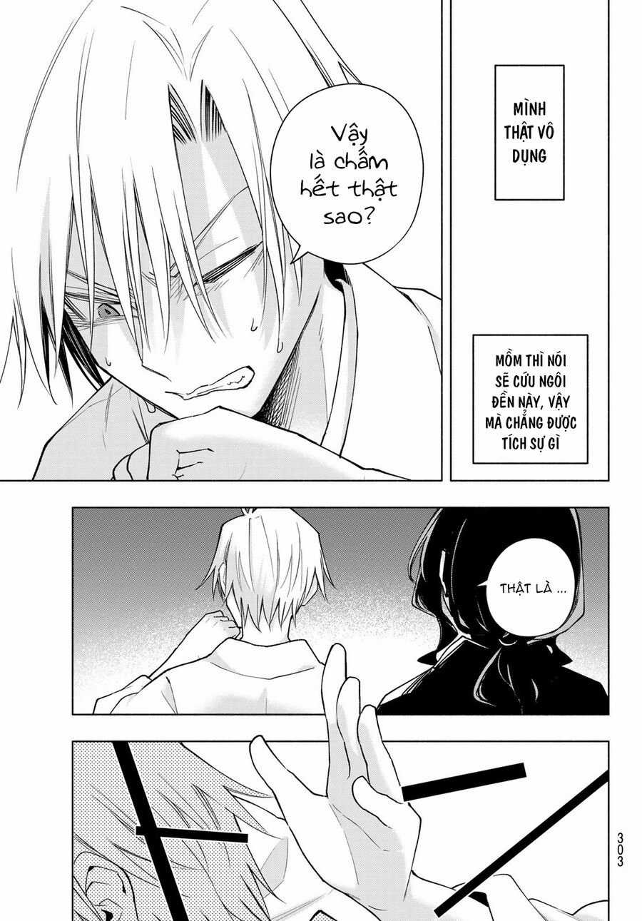 Amagami-San Chi No Enmusubi! Chapter 167 trang 16
