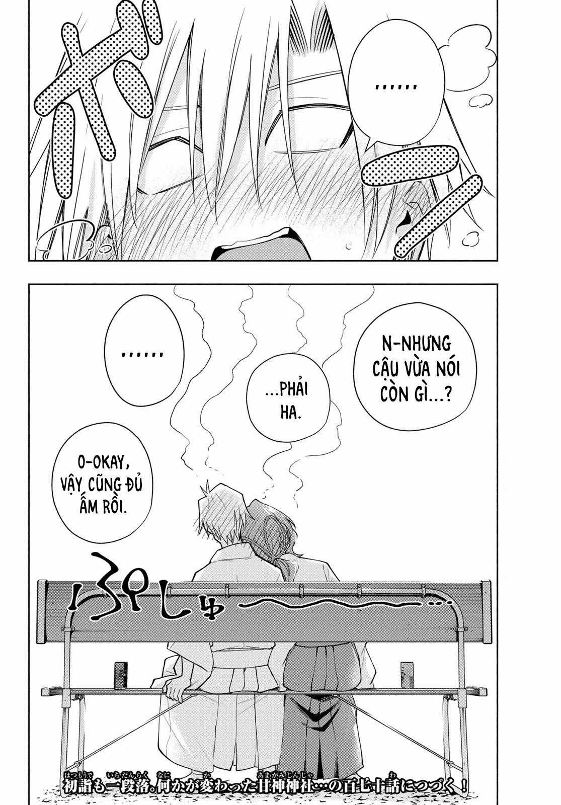 Amagami-San Chi No Enmusubi! Chapter 169 trang 19