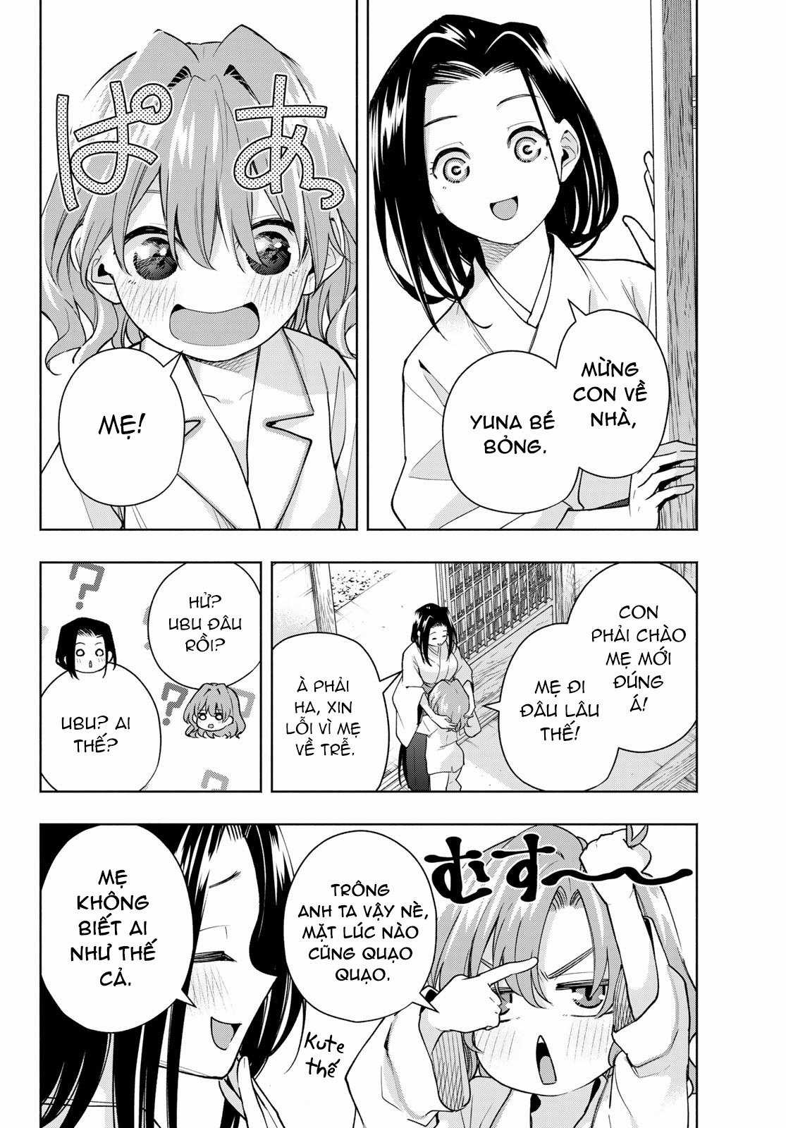 Amagami-San Chi No Enmusubi! Chapter 169 trang 2