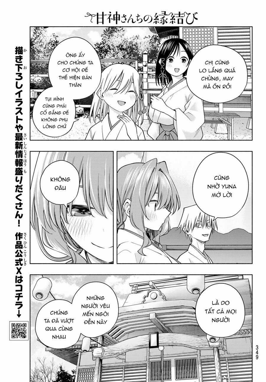 Amagami-San Chi No Enmusubi! Chapter 170 trang 17