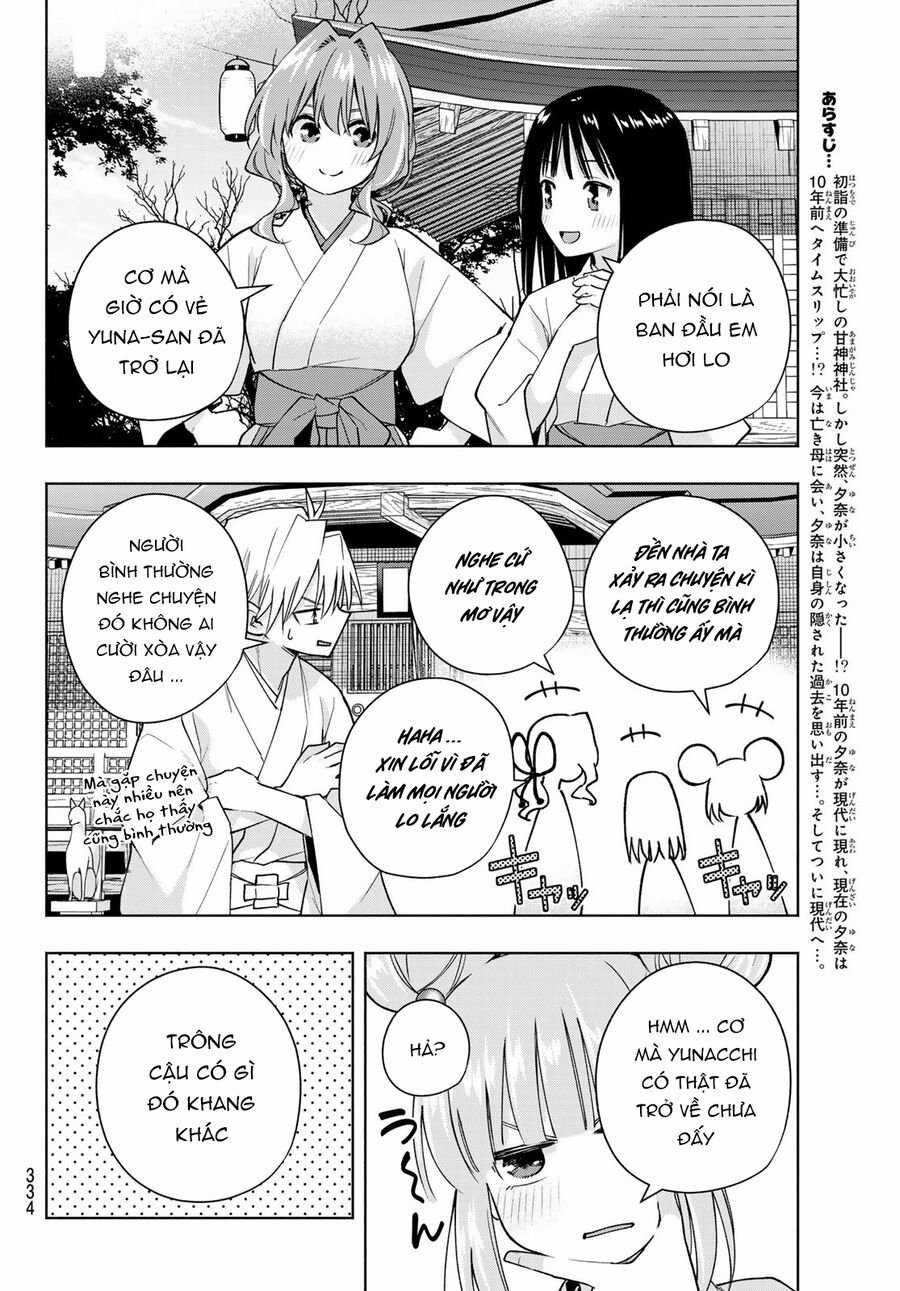 Amagami-San Chi No Enmusubi! Chapter 170 trang 2