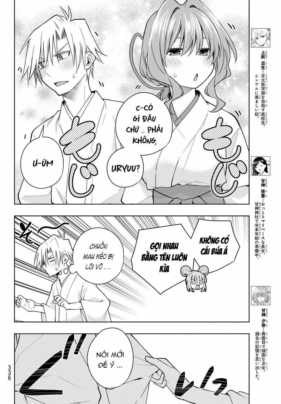 Amagami-San Chi No Enmusubi! Chapter 170 trang 4