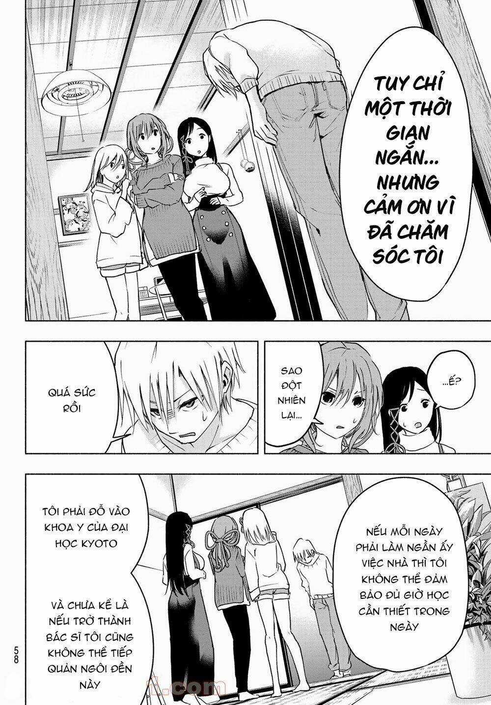 Amagami-San Chi No Enmusubi! Chapter 2 trang 16