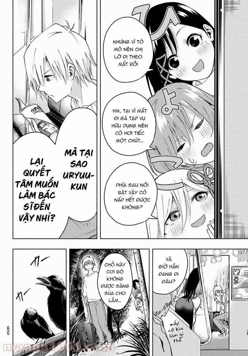 Amagami-San Chi No Enmusubi! Chapter 2 trang 18