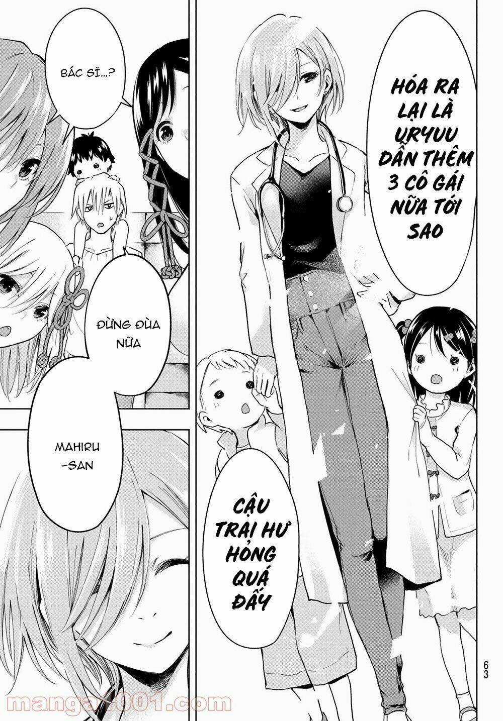 Amagami-San Chi No Enmusubi! Chapter 2 trang 21