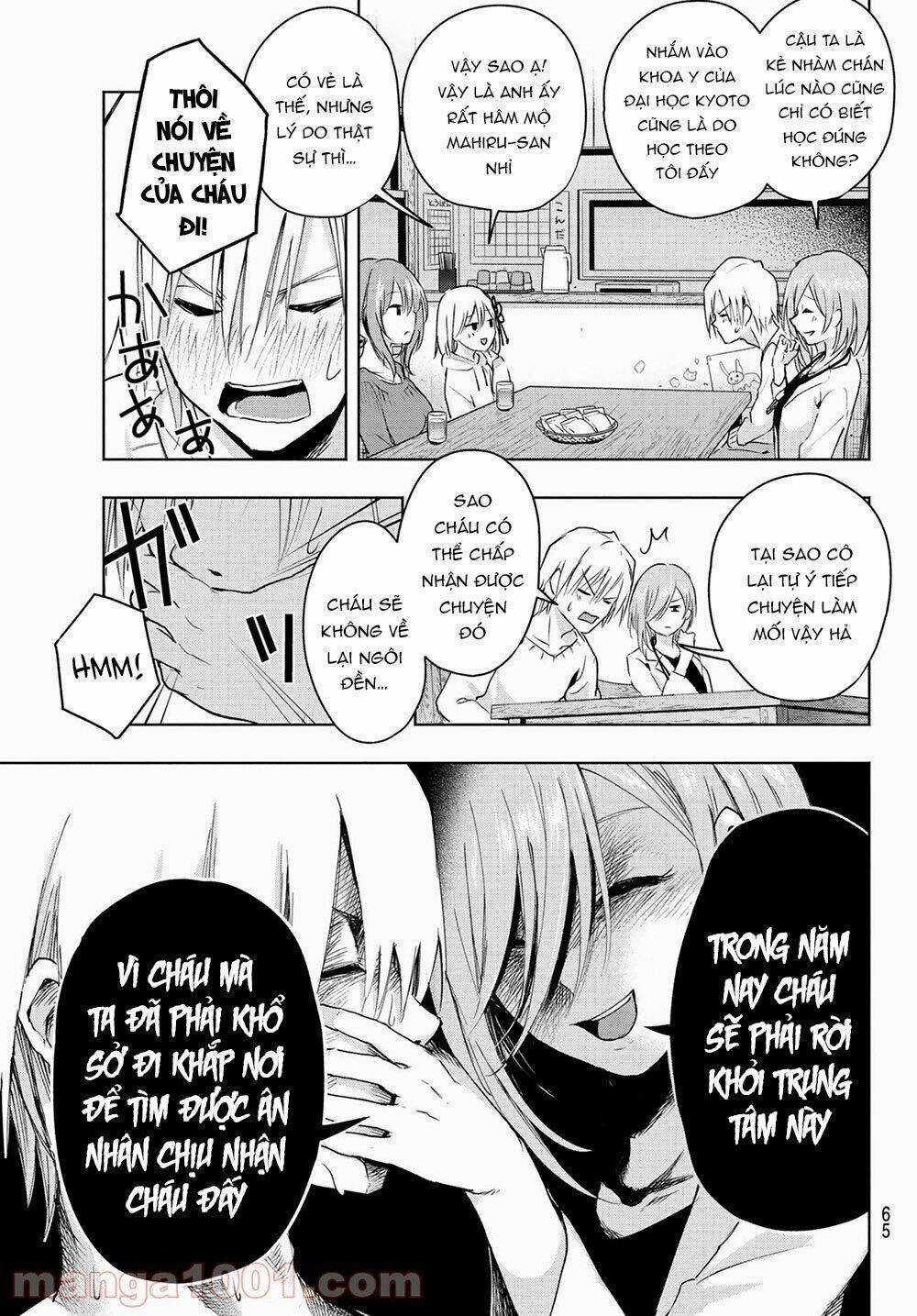 Amagami-San Chi No Enmusubi! Chapter 2 trang 23