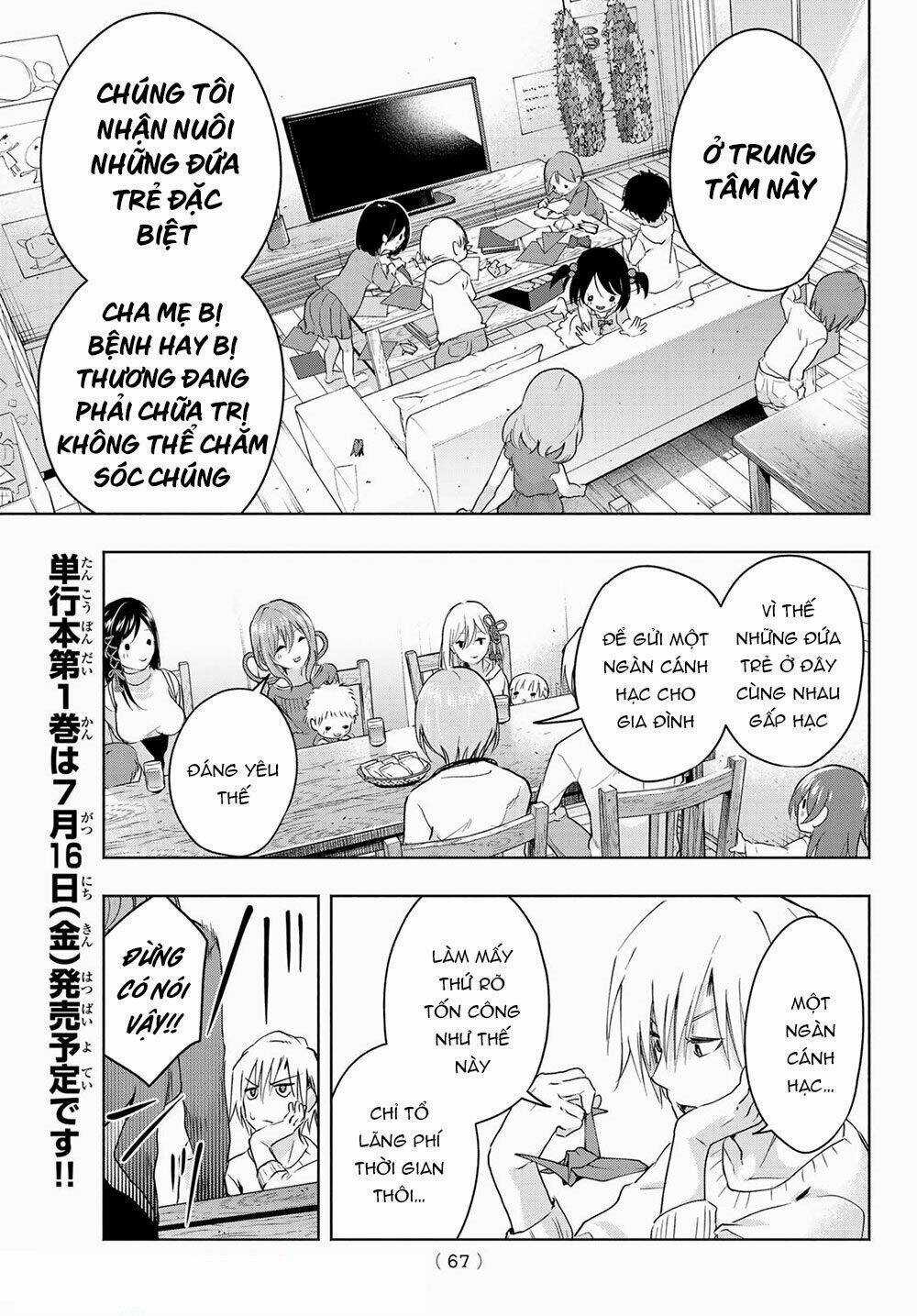 Amagami-San Chi No Enmusubi! Chapter 2 trang 25