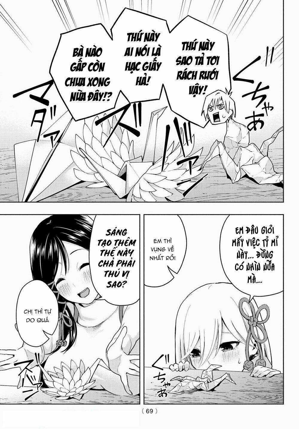 Amagami-San Chi No Enmusubi! Chapter 2 trang 27