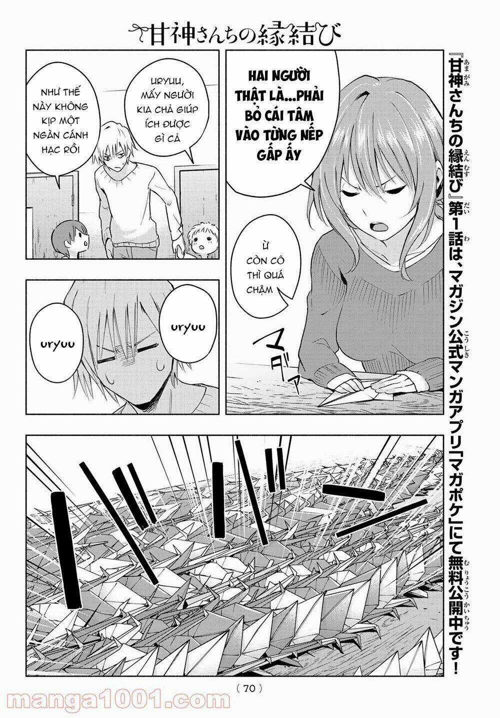 Amagami-San Chi No Enmusubi! Chapter 2 trang 28