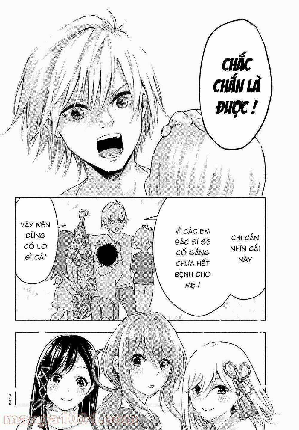 Amagami-San Chi No Enmusubi! Chapter 2 trang 30