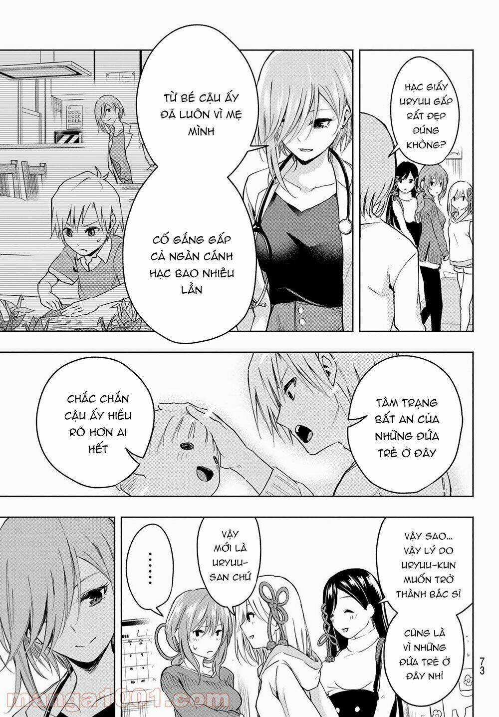 Amagami-San Chi No Enmusubi! Chapter 2 trang 31