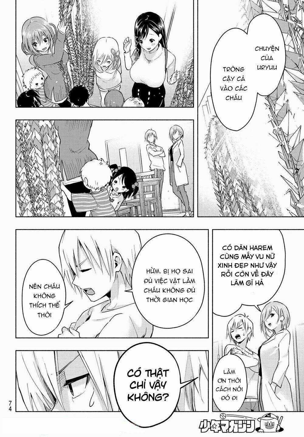 Amagami-San Chi No Enmusubi! Chapter 2 trang 32