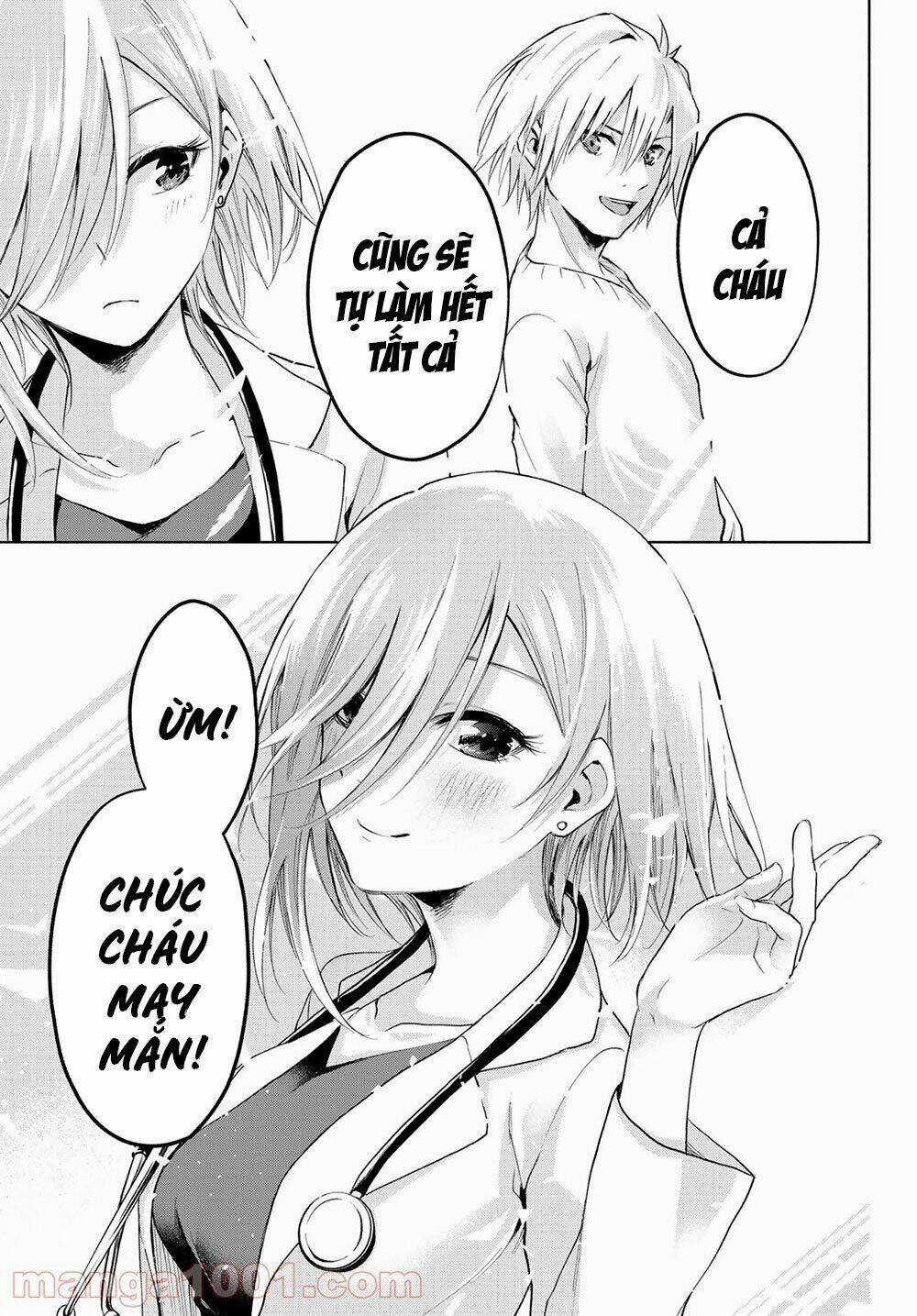 Amagami-San Chi No Enmusubi! Chapter 2 trang 35