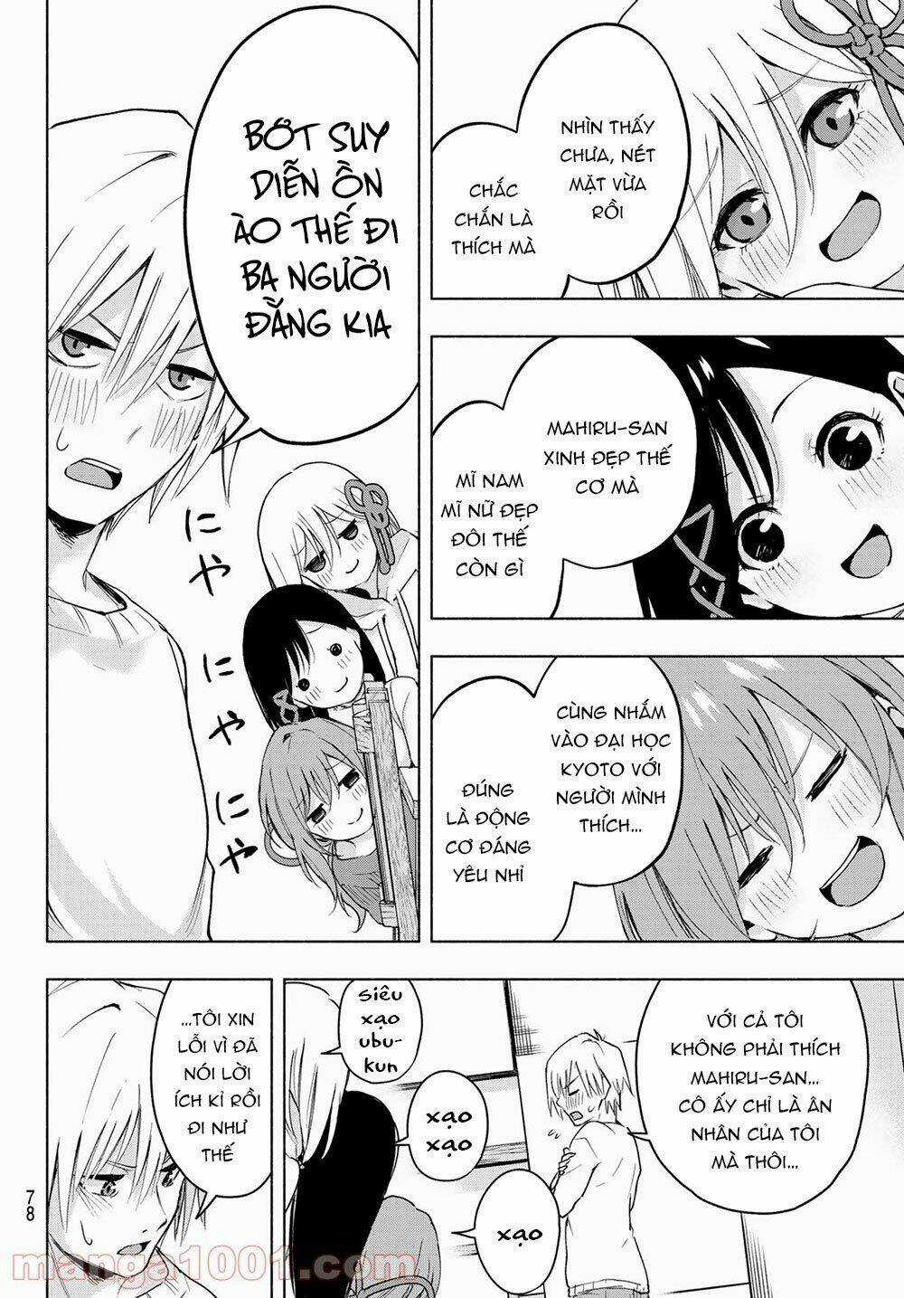 Amagami-San Chi No Enmusubi! Chapter 2 trang 36