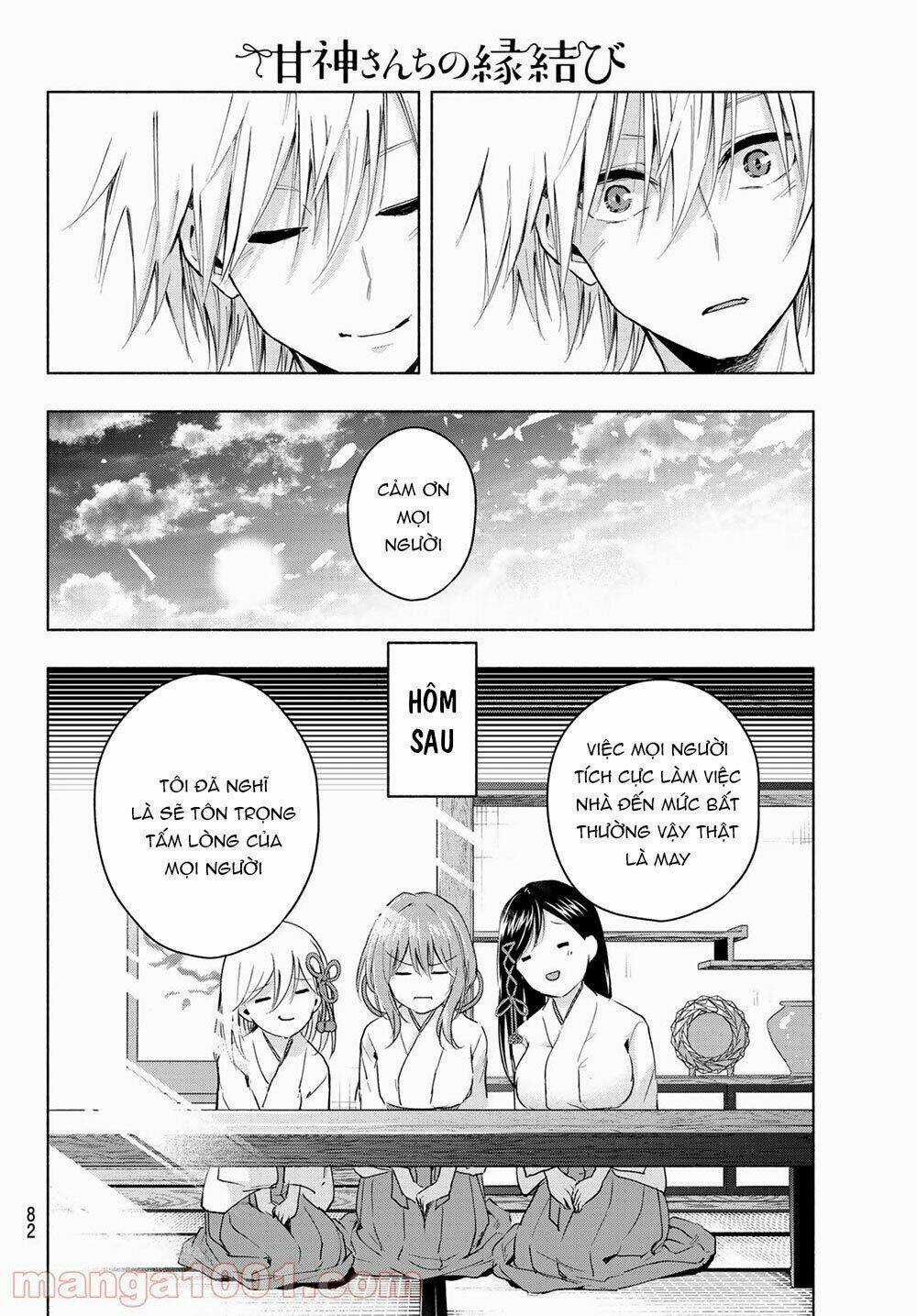 Amagami-San Chi No Enmusubi! Chapter 2 trang 39