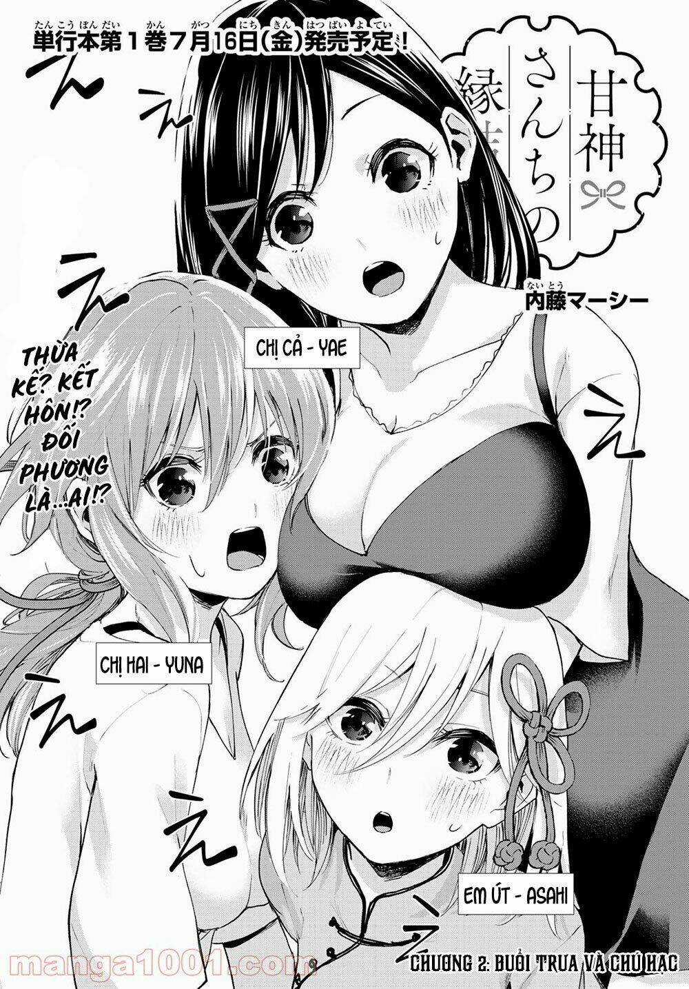 Amagami-San Chi No Enmusubi! Chapter 2 trang 4