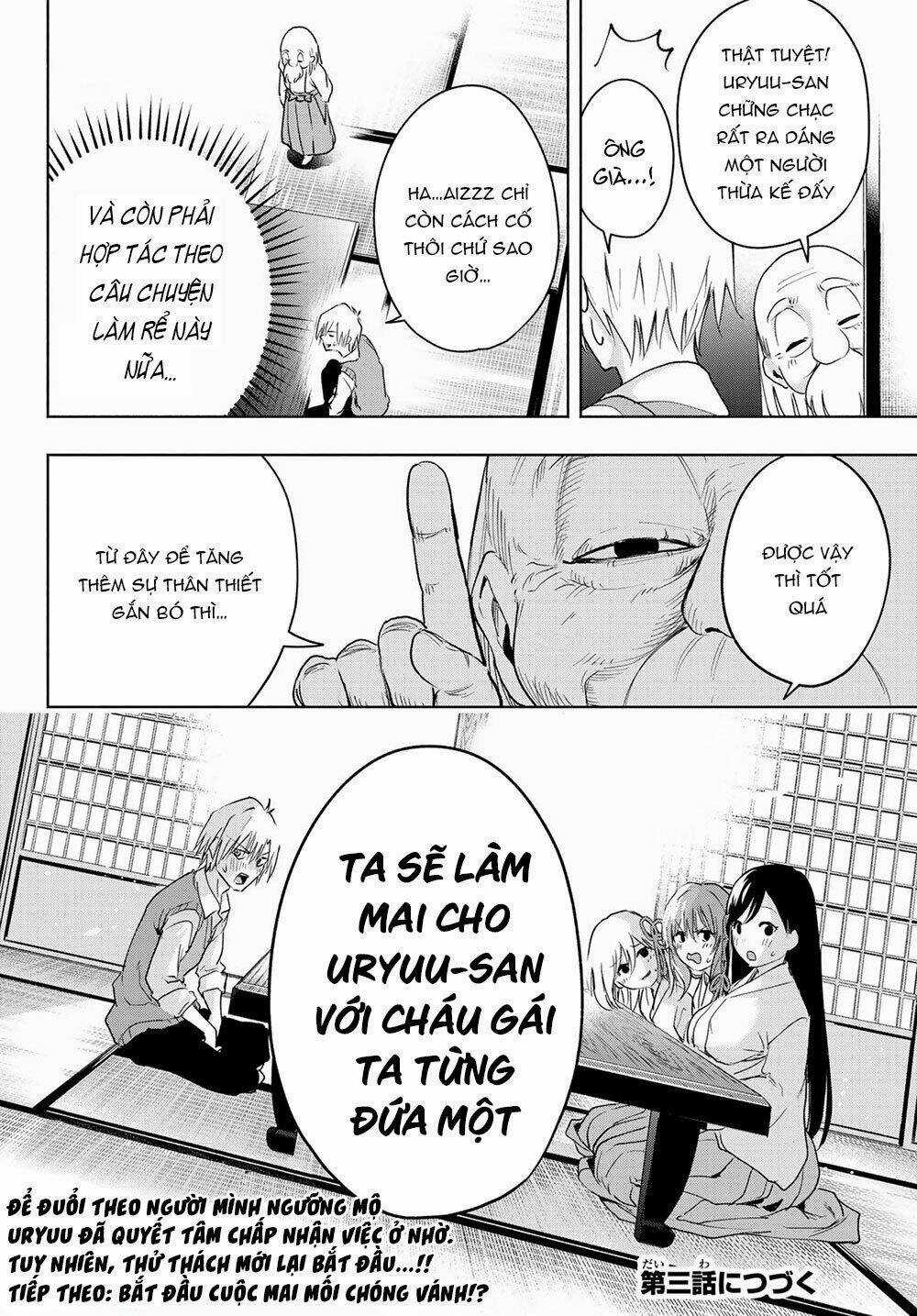 Amagami-San Chi No Enmusubi! Chapter 2 trang 41