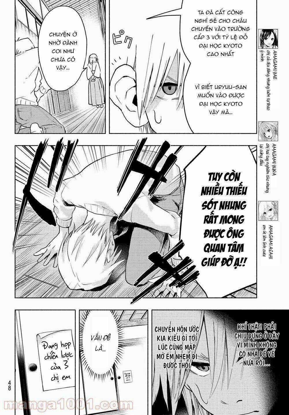 Amagami-San Chi No Enmusubi! Chapter 2 trang 6