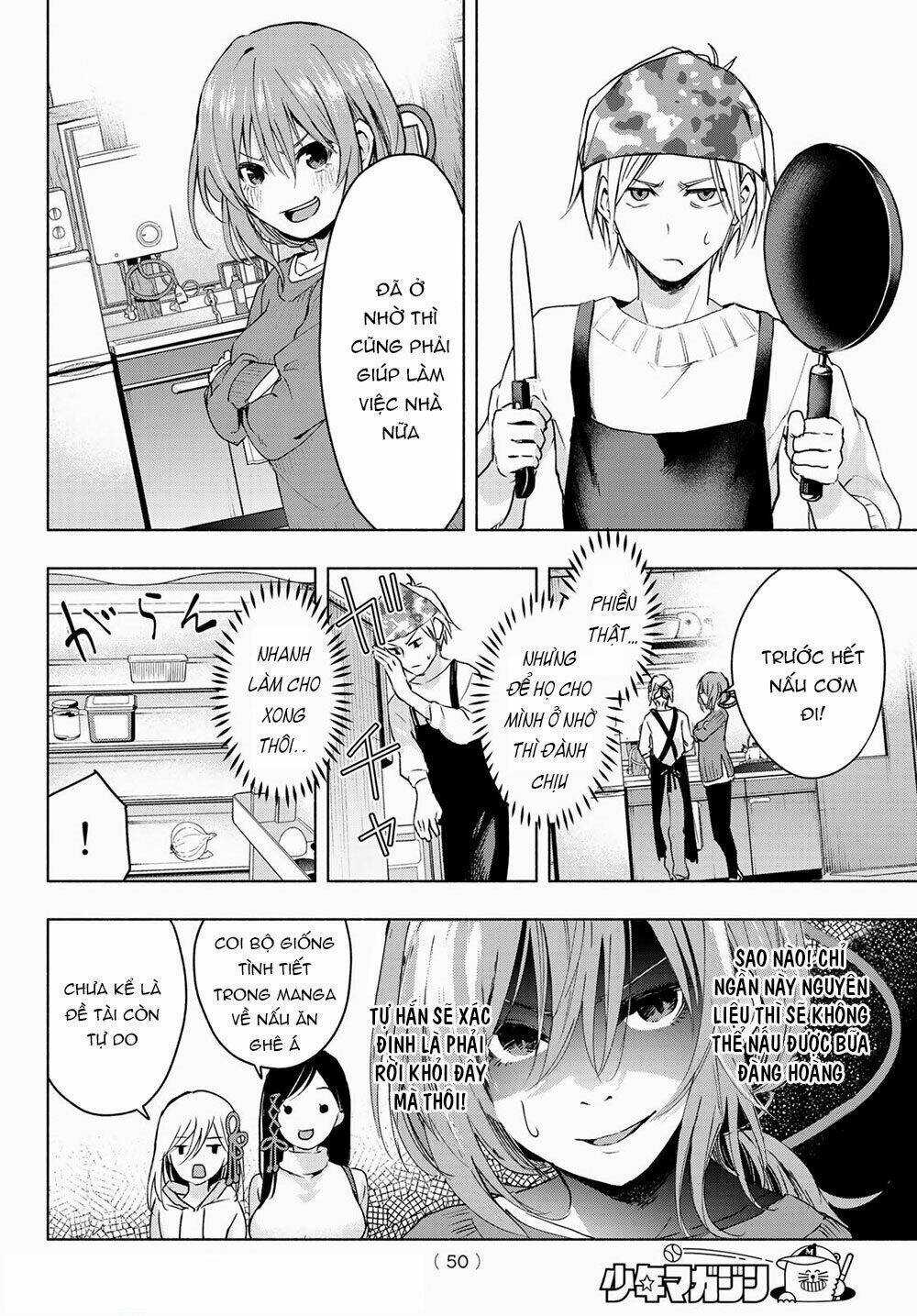 Amagami-San Chi No Enmusubi! Chapter 2 trang 8