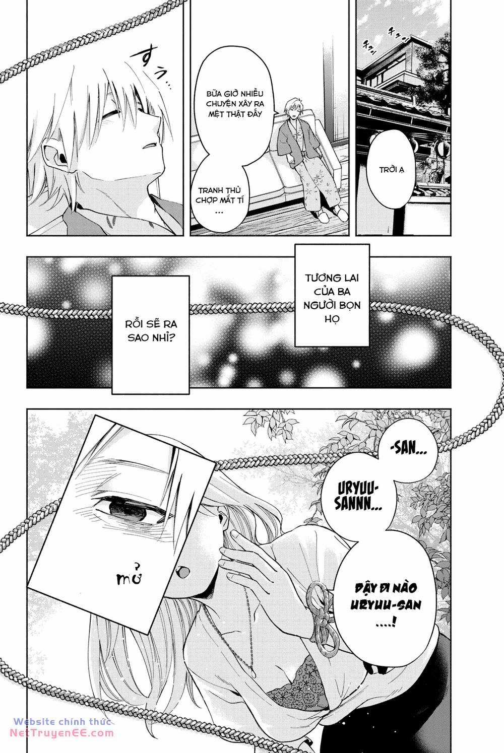 Amagami-San Chi No Enmusubi! Chapter 23.5 trang 1