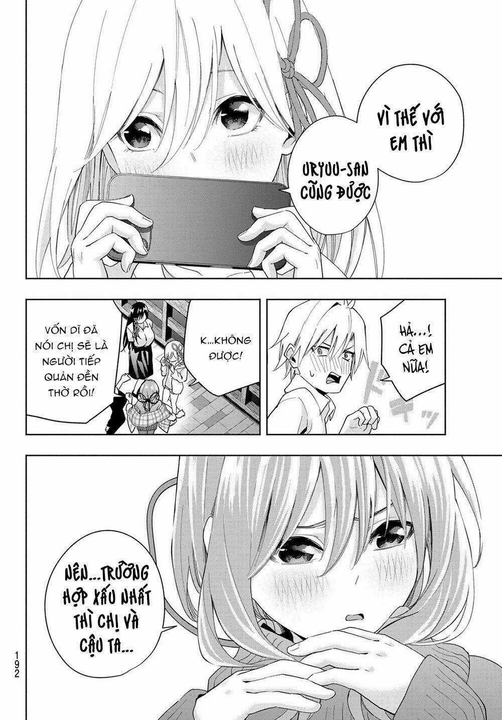 Amagami-San Chi No Enmusubi! Chapter 26 trang 13