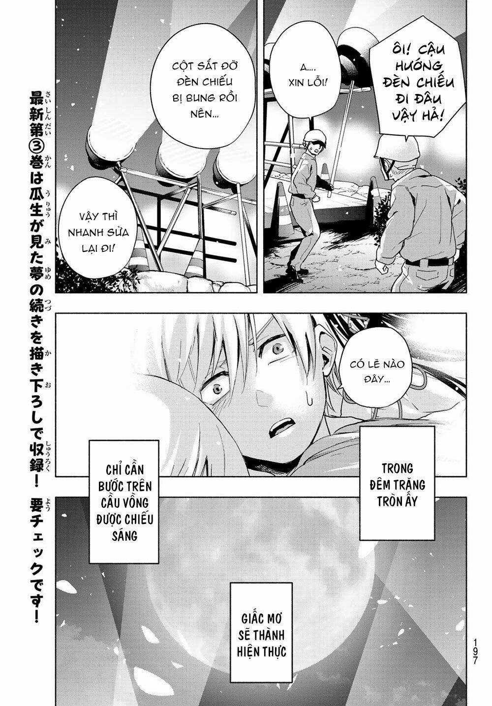 Amagami-San Chi No Enmusubi! Chapter 26 trang 17