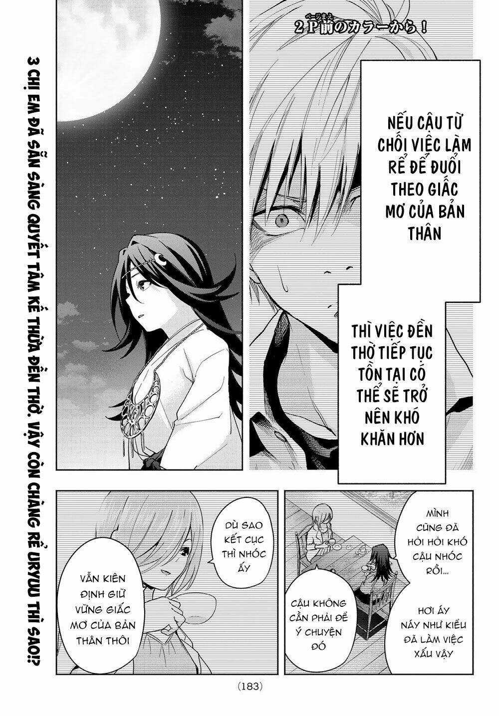 Amagami-San Chi No Enmusubi! Chapter 26 trang 4