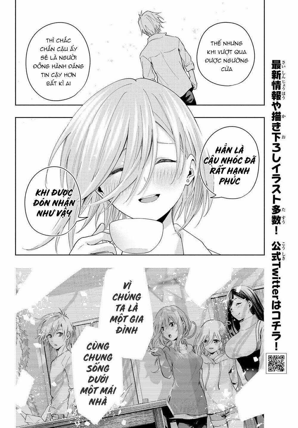 Amagami-San Chi No Enmusubi! Chapter 26 trang 9