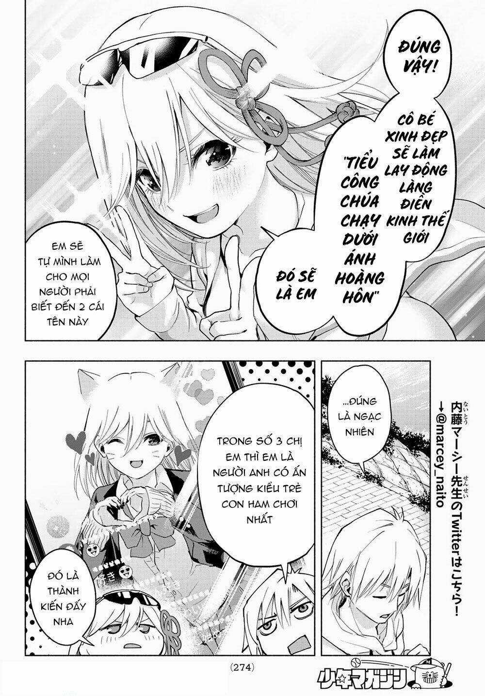 Amagami-San Chi No Enmusubi! Chapter 3 trang 12