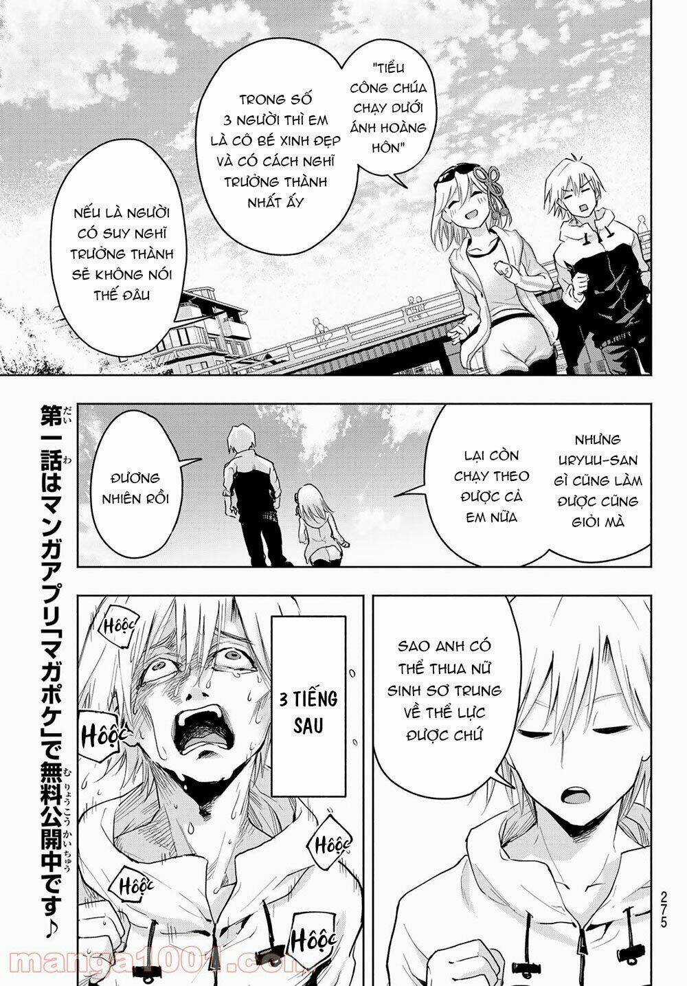 Amagami-San Chi No Enmusubi! Chapter 3 trang 13