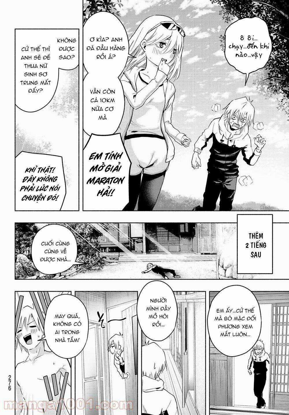 Amagami-San Chi No Enmusubi! Chapter 3 trang 14