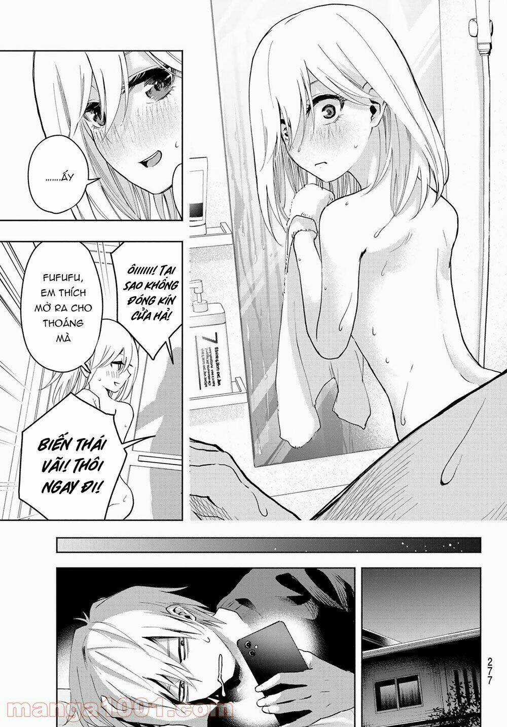 Amagami-San Chi No Enmusubi! Chapter 3 trang 15