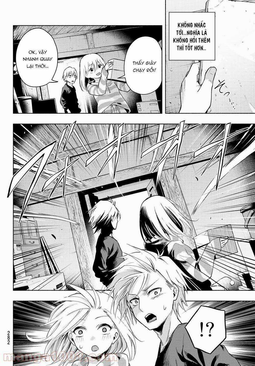 Amagami-San Chi No Enmusubi! Chapter 3 trang 20