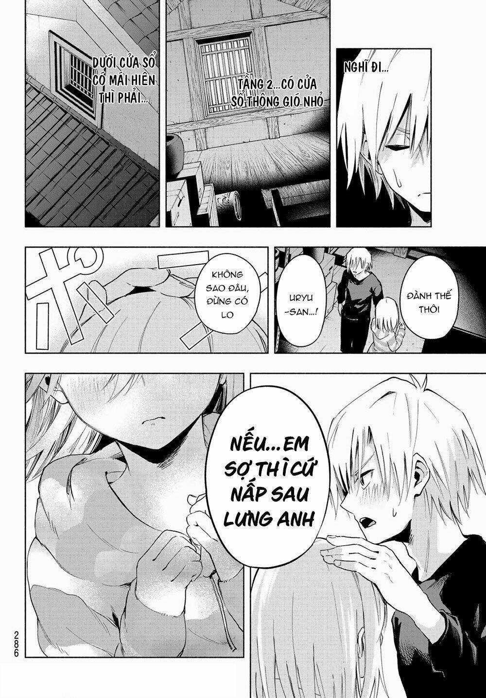 Amagami-San Chi No Enmusubi! Chapter 3 trang 24