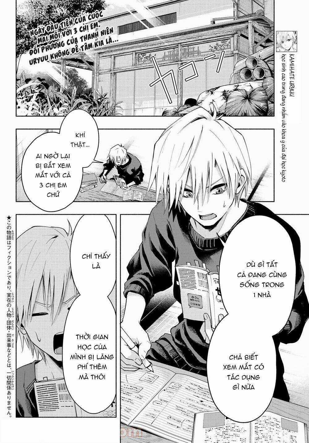 Amagami-San Chi No Enmusubi! Chapter 3 trang 4