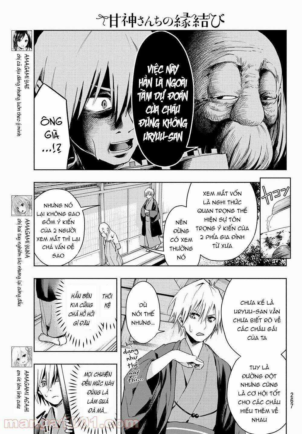 Amagami-San Chi No Enmusubi! Chapter 3 trang 5