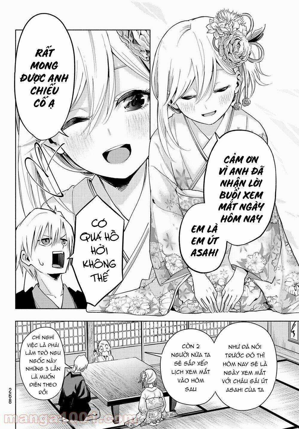 Amagami-San Chi No Enmusubi! Chapter 3 trang 6