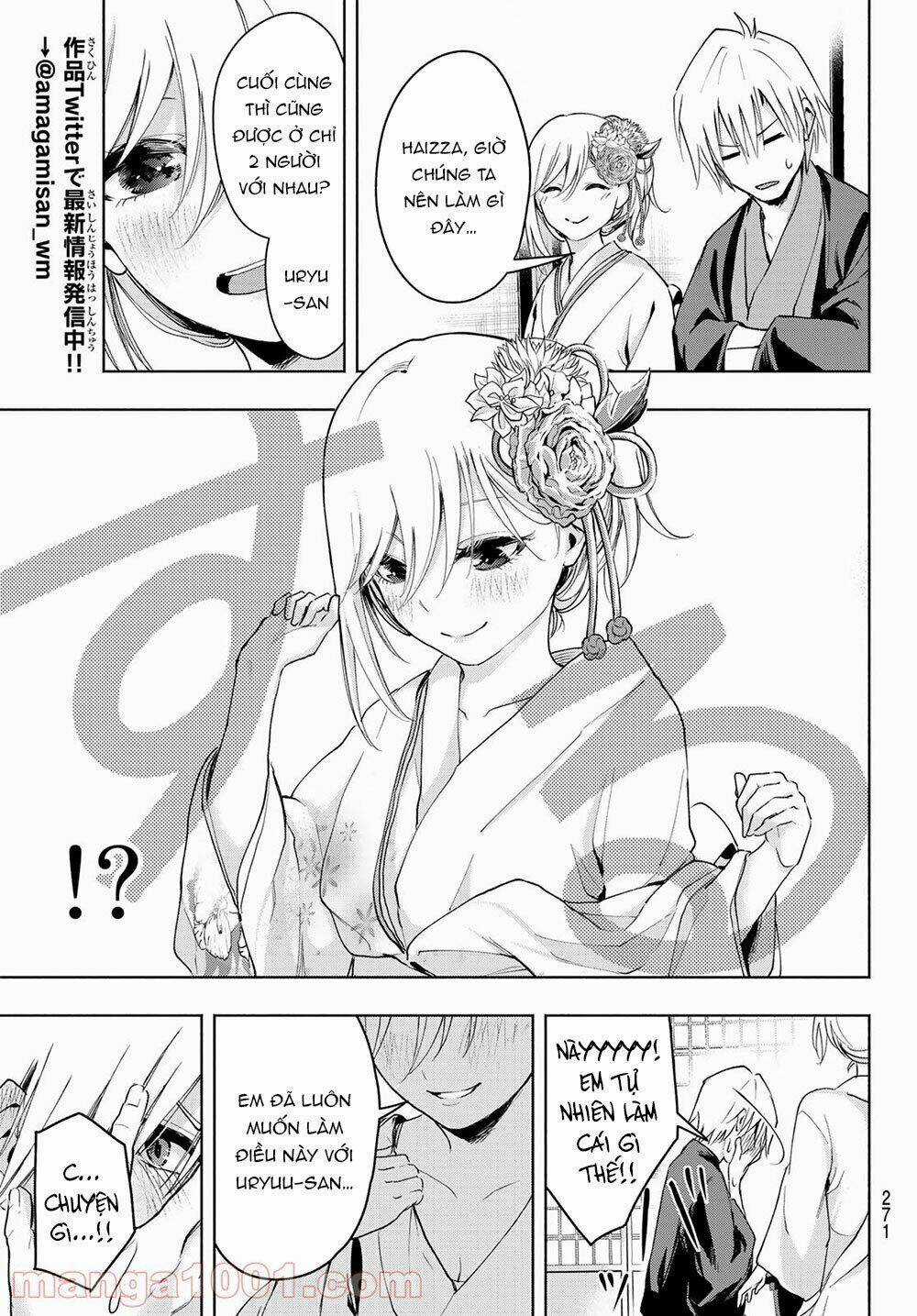 Amagami-San Chi No Enmusubi! Chapter 3 trang 9