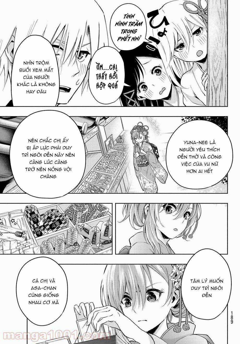 Amagami-San Chi No Enmusubi! Chapter 4 trang 13