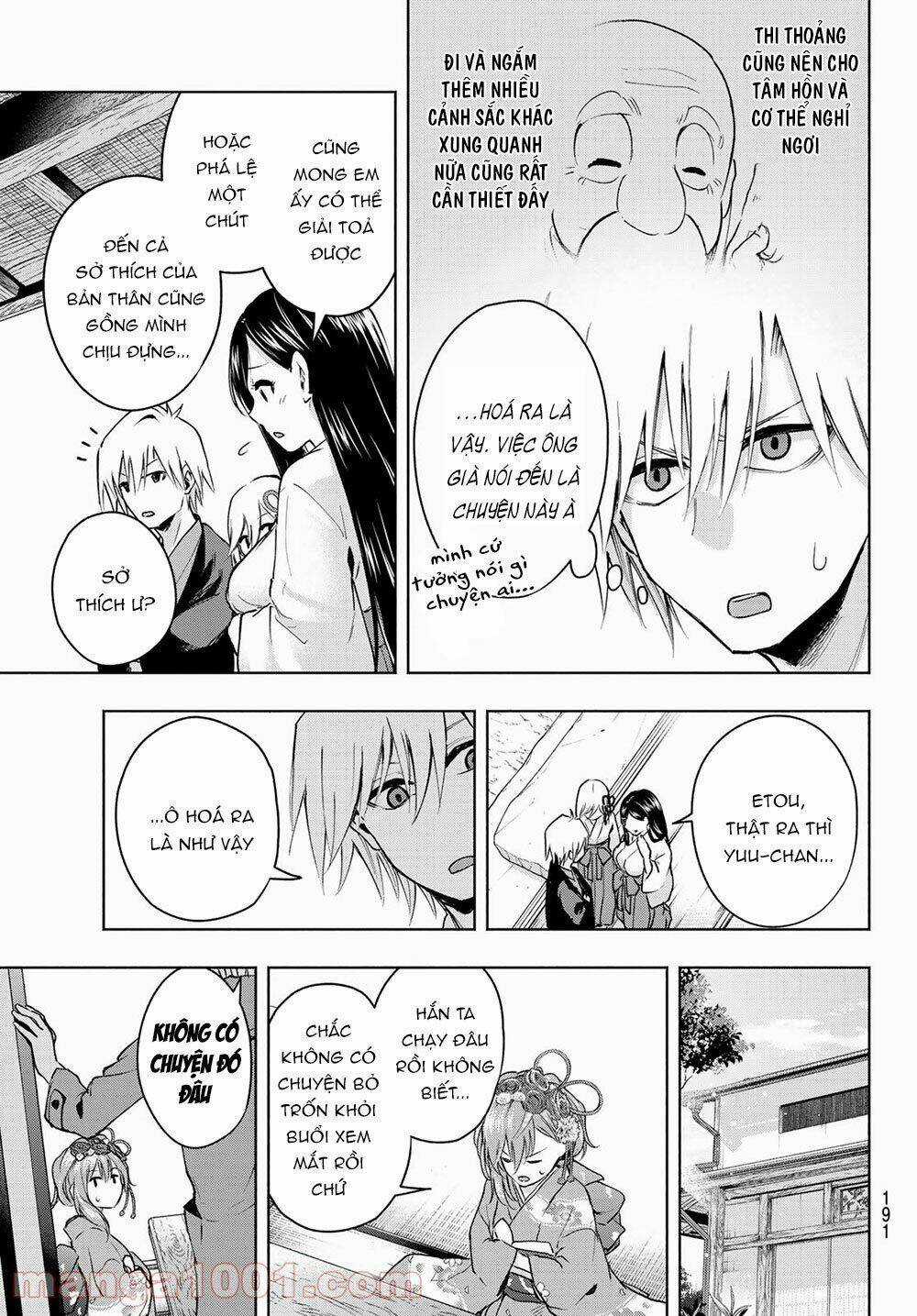 Amagami-San Chi No Enmusubi! Chapter 4 trang 15