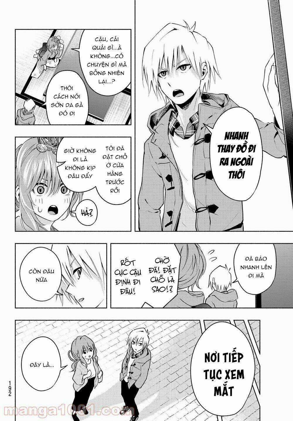 Amagami-San Chi No Enmusubi! Chapter 4 trang 16