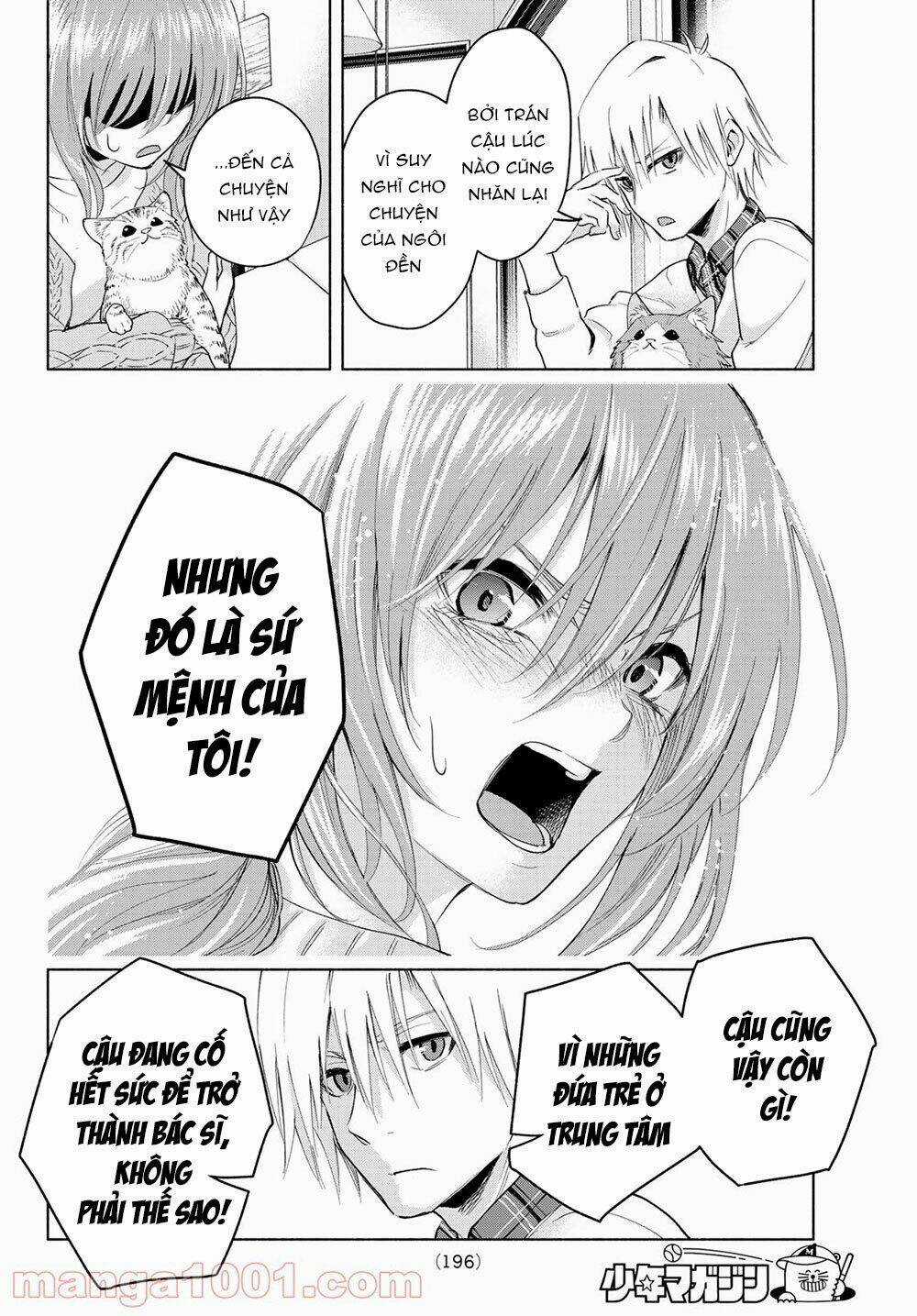 Amagami-San Chi No Enmusubi! Chapter 4 trang 20