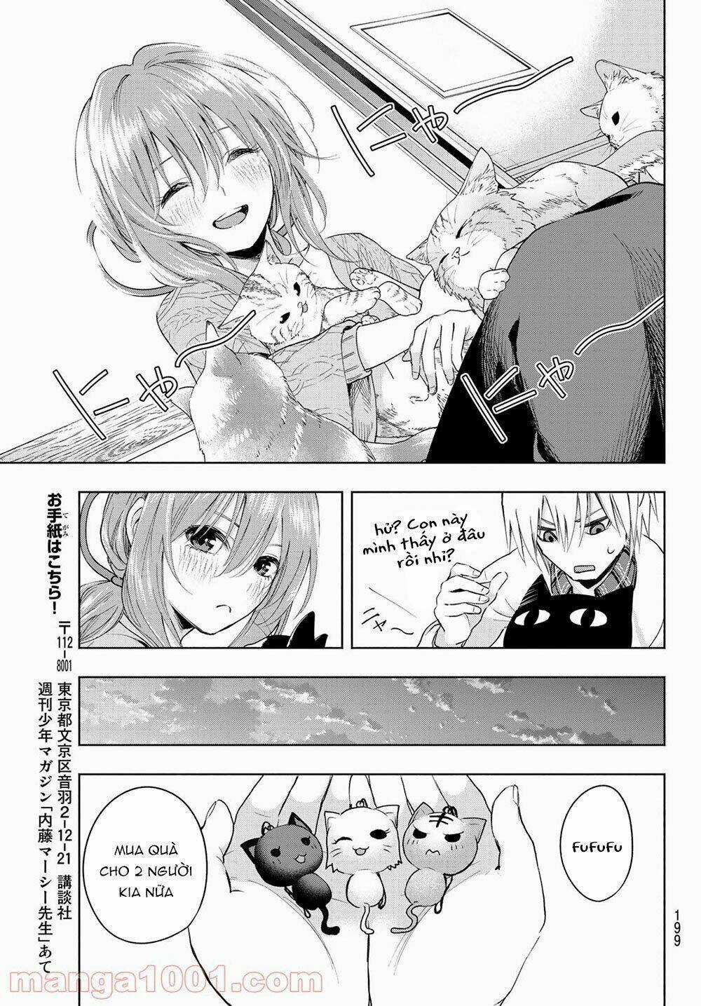 Amagami-San Chi No Enmusubi! Chapter 4 trang 23