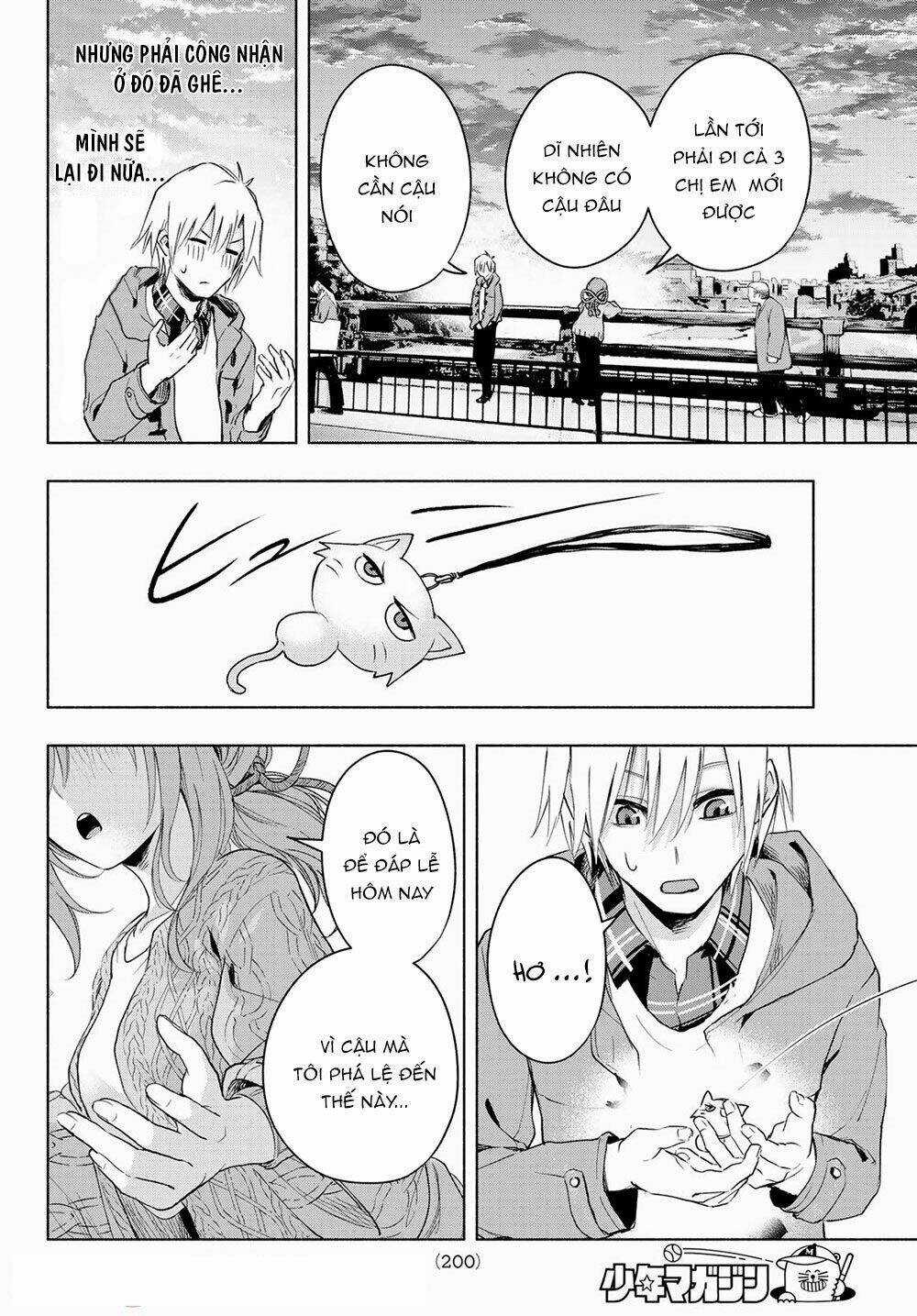 Amagami-San Chi No Enmusubi! Chapter 4 trang 24