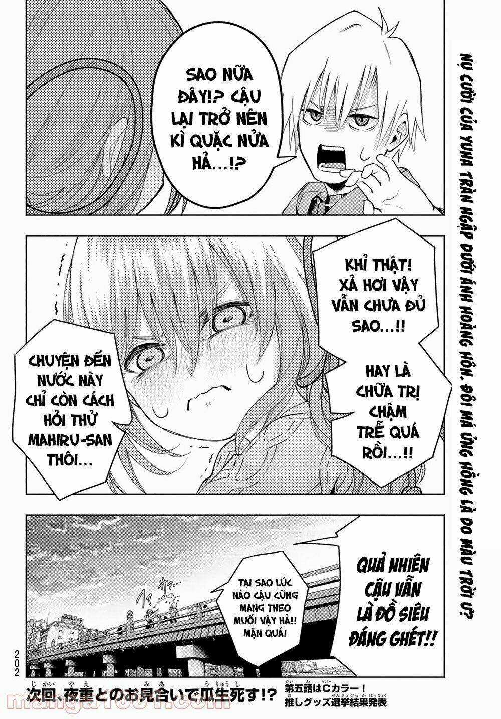 Amagami-San Chi No Enmusubi! Chapter 4 trang 26