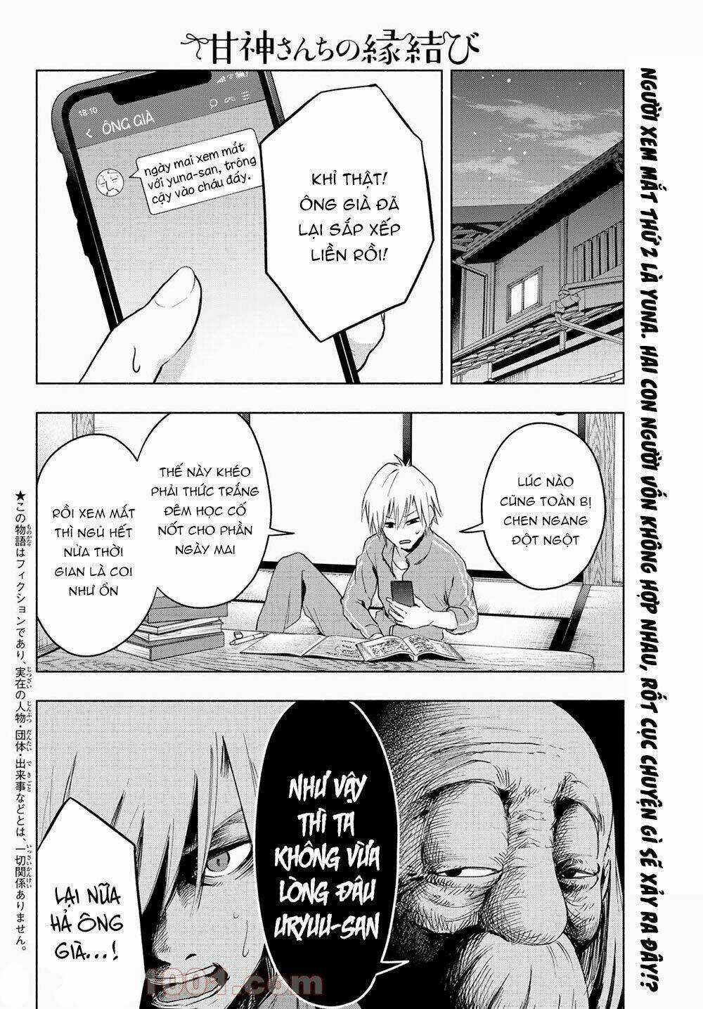 Amagami-San Chi No Enmusubi! Chapter 4 trang 4