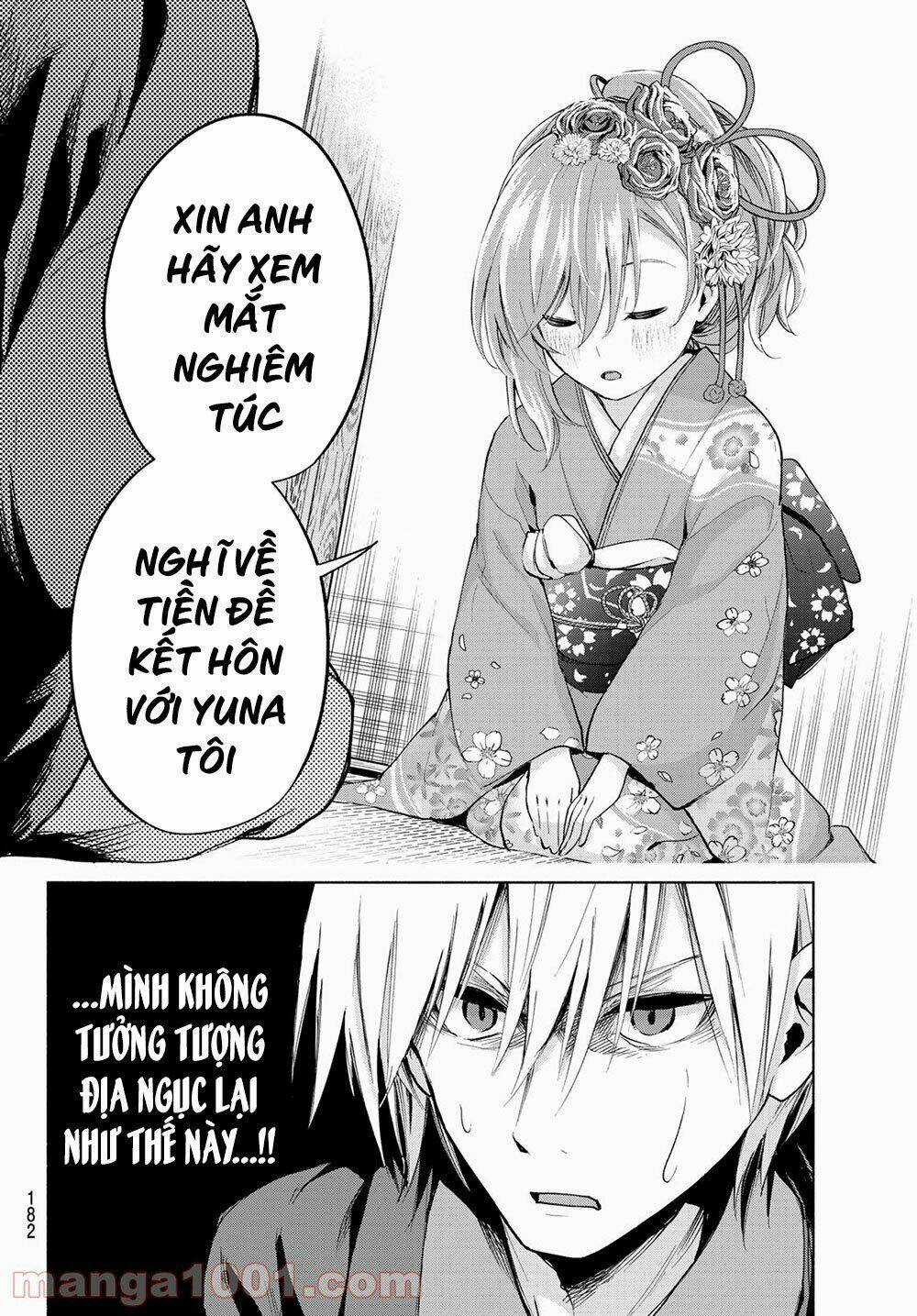 Amagami-San Chi No Enmusubi! Chapter 4 trang 6